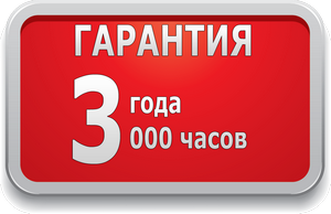 Узкопроходный погрузчик гарантия 3 года
