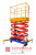 LM WPSM-M-020-040