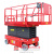 LM WPSP-045B-080 HD