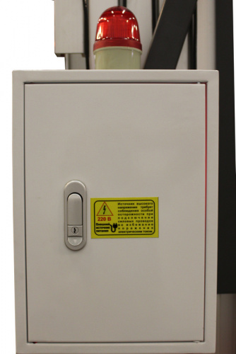 LM WPAM-1B-090 DC (h1=1980)