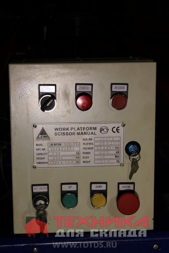 LM WPSM-M-050-045 (220В)