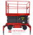 LM WPSM-B-100-090