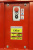 LM WPAM-1B-090 DC (h1=1980)